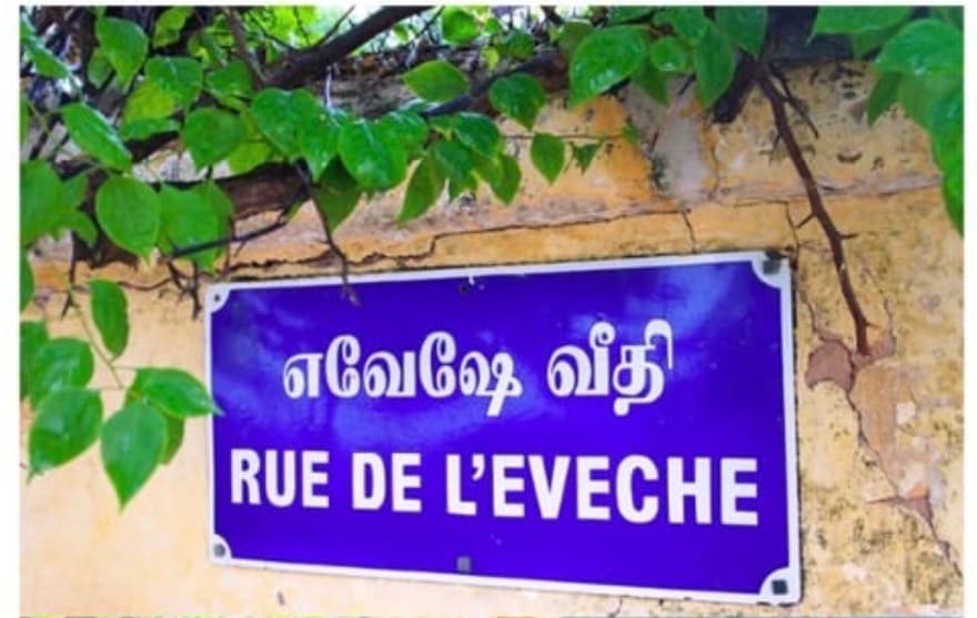 Rue de l'Évêché