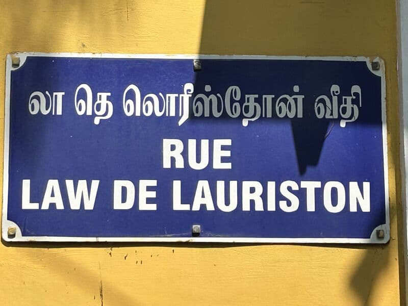 Rue Law de Lauriston