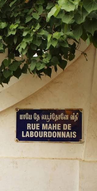 Rue Mahé de La Bourdonnais