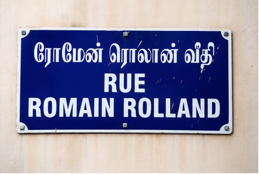 Rue Romain Rolland